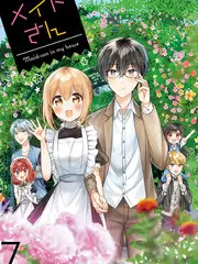 黑白动漫男生头像 极简侧脸